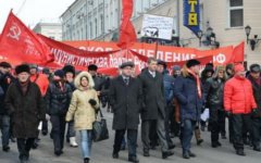 Митинг КПРФ. Фото с сайта kprf.ru Митинг КПРФ. Фото с сайта kprf.ru