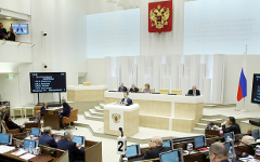 Заседание Совета Федерации. Фото с сайта council.gov.ru Заседание Совета Федерации. Фото с сайта council.gov.ru