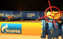 Фото с сайта gazprom.ru