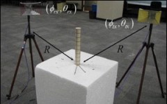 Экспериментальный металлический цилиндр. Фото с сайта iopscience.iop.org Экспериментальный металлический цилиндр. Фото с сайта iopscience.iop.org