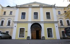ГИТИС. Фото Марии Алексеевой с сайта gitis.org