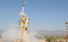 Фото с сайта lockheedmartin.com Фото с сайта lockheedmartin.com