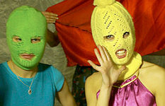 Участники Pussy Riot. Фото с сайта wikipedia.org Участники Pussy Riot. Фото с сайта wikipedia.org