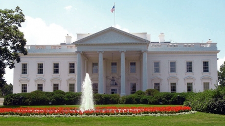 Белый дом. Фото с сайта whitehouse.gov