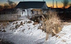 Место происшествия. Фото с сайта mchs.gov.ru