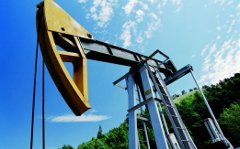 Фото с сайта rosneft.ru Фото с сайта rosneft.ru