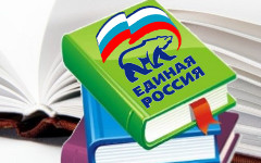 Коллаж © KM.RU Коллаж © KM.RU