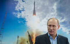 Владимир Путин © РИА Новости, Сергей Гунеев Владимир Путин © РИА Новости, Сергей Гунеев