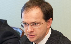 Владимир Мединский. Фото с сайта mkrf.ru