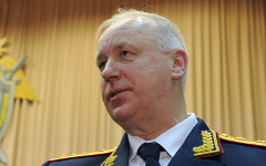 Александр Бастрыкин © РИА Новости, Алексей Дружинин Александр Бастрыкин © РИА Новости, Алексей Дружинин