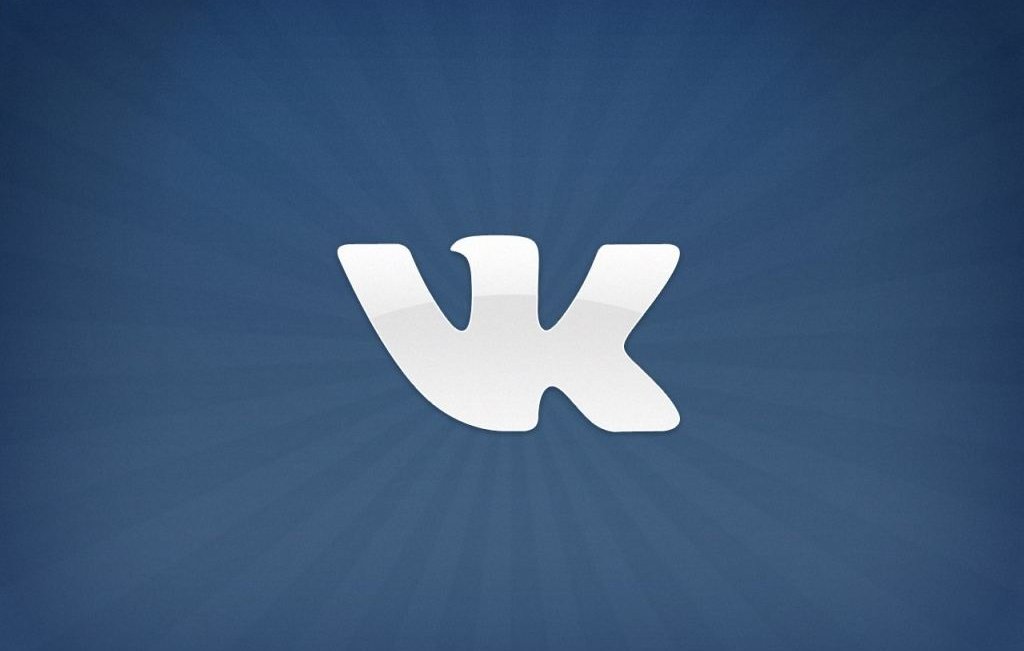 Логотип «ВКонтакте». Фото с сайта content2.youdo.com Логотип «ВКонтакте». Фото с сайта content2.youdo.com
