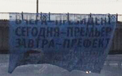 Фото пользователя Twitter @mvelmakin Фото пользователя Twitter @mvelmakin