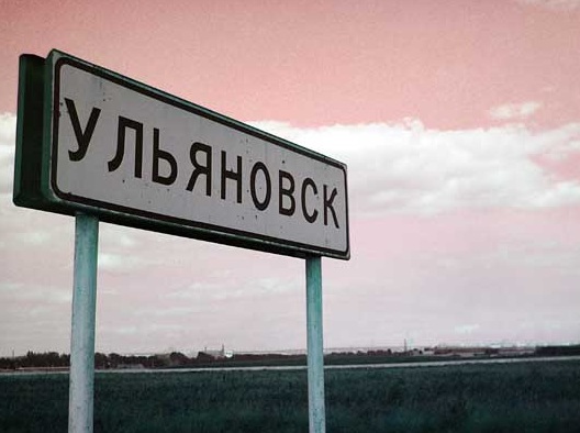 Фото с сайта simcat.ru Фото с сайта simcat.ru