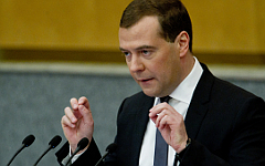 Дмитрий Медведев © РИА Новости, Рамиль Ситдиков