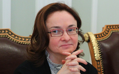 Эльвира Набиуллина © РИА Новости, Михаил Климентьев Эльвира Набиуллина © РИА Новости, Михаил Климентьев