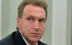 Игорь Шувалов. Фото с сайта kremlin.ru Игорь Шувалов. Фото с сайта kremlin.ru