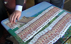 Кадр из видео mvd.ru Кадр из видео mvd.ru