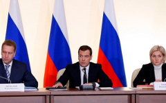 Заседание комиссии по развитию Дальнего Востока. Фото с сайта government.ru