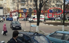 Фото из группы «ВКонтакте» - «АВТО @@@ БЕЛГОРОД»