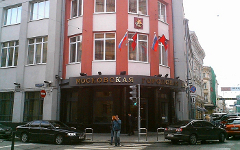 Здание Мосгордумы. Фото с сайта wikipedia.org Здание Мосгордумы. Фото с сайта wikipedia.org