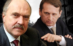 Владимир Пехтин (слева) и Сергей Нарышкин. Коллаж © KM.RU Владимир Пехтин (слева) и Сергей Нарышкин. Коллаж © KM.RU