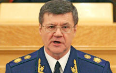 Юрий Чайка. Фото с сайта genproc.gov.ru