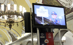 Телеэкран в Московском метро © РИА Новости, Андрей Рудаков Телеэкран в Московском метро © РИА Новости, Андрей Рудаков
