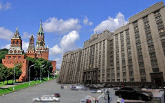 Коллаж © KM.RU