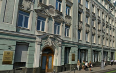 Приемная Госдумы. Фото с сайта maps.yandex.ru Приемная Госдумы. Фото с сайта maps.yandex.ru