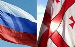 Флаги России и Грузии. Фото с сайта discussiya.com