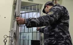 Сотрудник правопорядка © РИА Новости, Алексей Куденко Сотрудник правопорядка © РИА Новости, Алексей Куденко