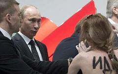 Владимир Путин и активистка FEMEN. Фото с сайта bild.de Владимир Путин и активистка FEMEN. Фото с сайта bild.de