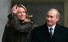 Мария и Владимир Путины. Фото с сайта kadry.viperson.ru