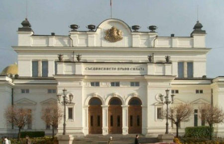 Парламент Болгарии. Фото с сайта lawtoday.ru Парламент Болгарии. Фото с сайта lawtoday.ru