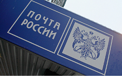 © KM.RU, Алексей Белкин