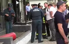 Место происшествия. Стоп-кадр с видео в YouTube Место происшествия. Стоп-кадр с видео в YouTube