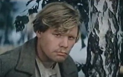 Виктор Мамаев. Фото с  сайта kino-teatr.ru