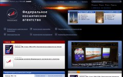 Скриншот сайта federalspace.ru