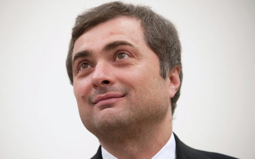 Владислав Сурков © РИА Новости, Павел Лисицын Владислав Сурков © РИА Новости, Павел Лисицын