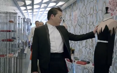 PSY. Стоп-кадр c видео в YouTube PSY. Стоп-кадр c видео в YouTube