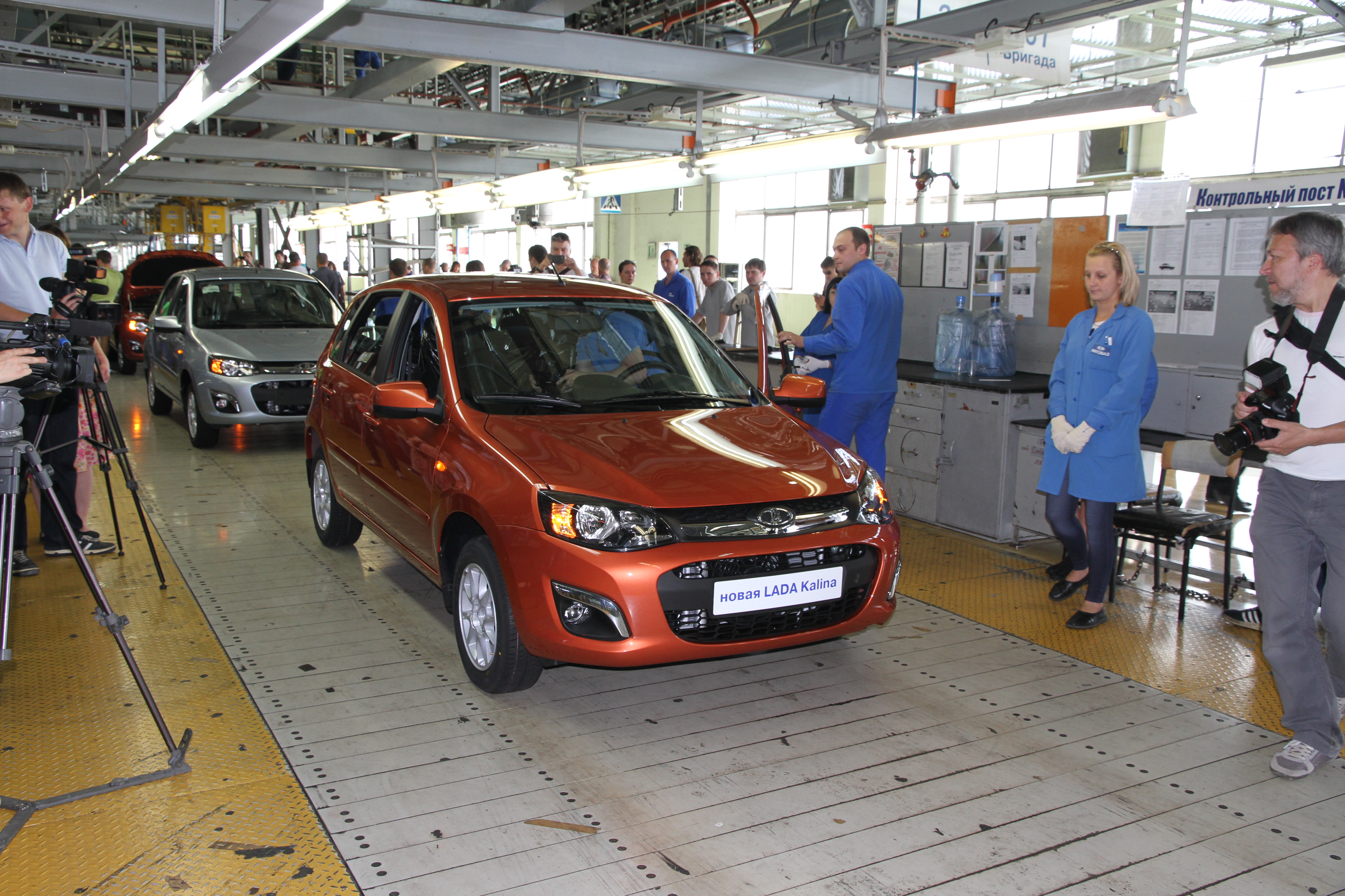LADA Kalina - 2. Фото представлено пресс-службой АвтоВАЗа