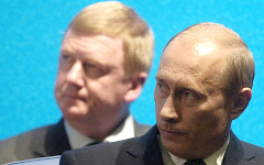 Анатолий Чубайс и Владимир Путин © РИА Новости, Сергей Гунеев