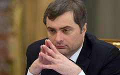 Владислав Сурков © РИА Новости, Сергей Гунеев Владислав Сурков © РИА Новости, Сергей Гунеев