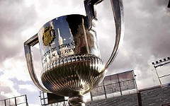 Кубок Испании. Фото с сайта footballstory.ru