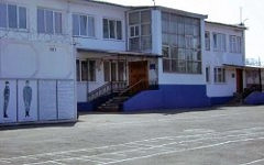 Исправительная колония под Иркутском. Фото с сайта gulagu.net Исправительная колония под Иркутском. Фото с сайта gulagu.net