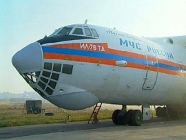 Самолет Ил-76. Фото с сайта mchs.gov.ru Самолет Ил-76. Фото с сайта mchs.gov.ru