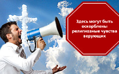 Коллаж © KM.RU Коллаж © KM.RU