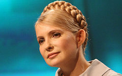 Юлия Тимошенко. Фото с сайта tymoshenko.ua Юлия Тимошенко. Фото с сайта tymoshenko.ua