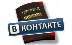 Коллаж © KM.RU 
