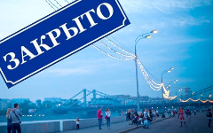 «Гайд-парк». Коллаж © KM.RU  